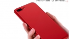 red phone case and explosion proof screen protector