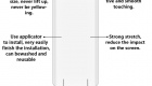 oem screen protector