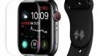 apple watch invisible guard